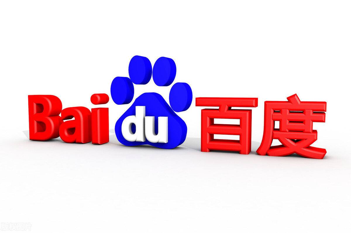 机构称去年发万篇论文挣万